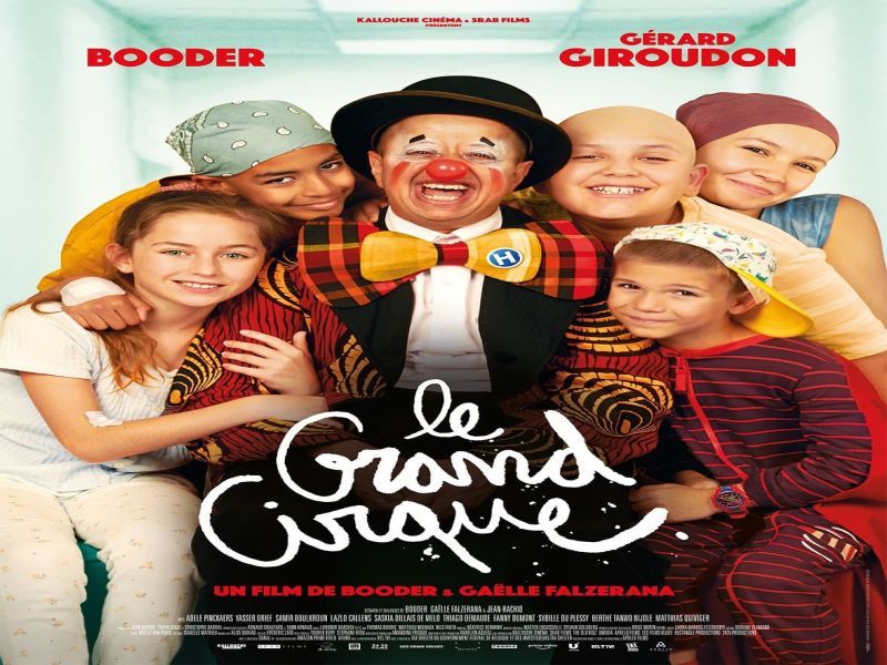 Photo 3 du film : Le Grand cirque