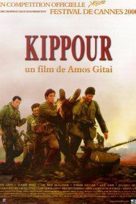 Affiche du film : Kippour