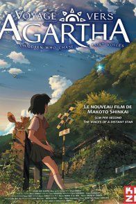 Voyage vers Agartha : Une Critique de Film Épique