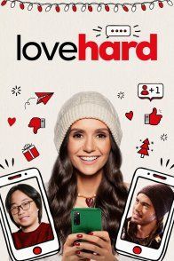 Affiche du film : Love Hard