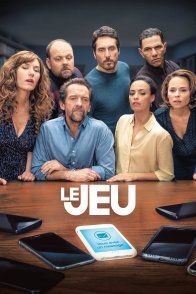 Affiche du film : Le Jeu