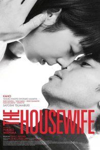 Affiche du film : The Housewife