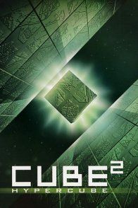 Affiche du film : Cube 2 : hypercube