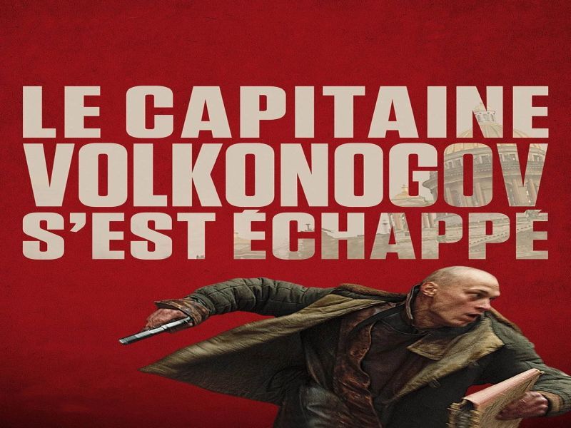 Photo 1 du film : Le Capitaine Volkonogov s