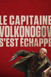 Affiche du film : Le Capitaine Volkonogov s