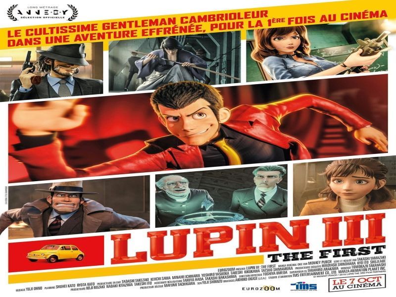 Photo 1 du film : Lupin III: The First