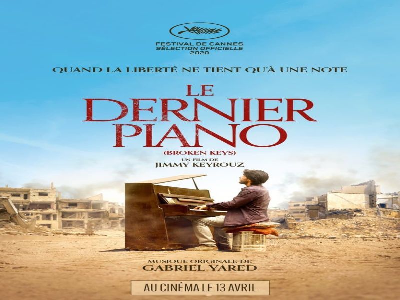 Photo 1 du film : Le Dernier Piano