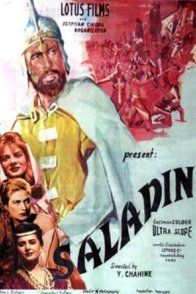 Affiche du film : Saladin
