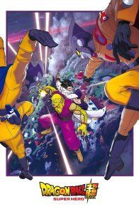 Affiche du film : Dragon Ball Super: Super Hero