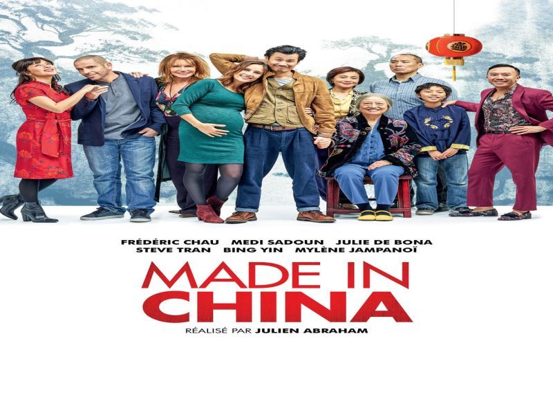 Photo 1 du film : Made in China