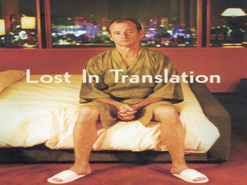 Photo 1 du film : Lost in Translation
