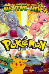 Affiche du film : Pokemon : le film