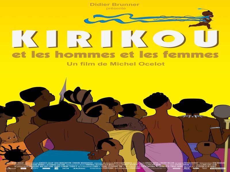 Photo 1 du film : Kirikou et les hommes et les femmes